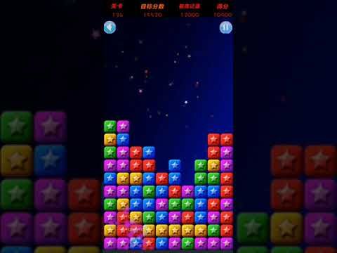 Video guide by XH WU: PopStar Level 136 #popstar