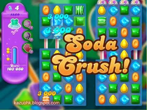 Video guide by Kazuo: Candy Crush Soda Saga Level 1869 #candycrushsoda
