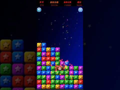 Video guide by XH WU: PopStar Level 279 #popstar