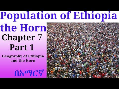 Video guide by Geospatial Tube   ( ጂኦስፓሻል ቲዩብ): Horn Chapter 7 #horn