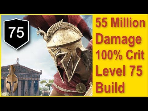 Video guide by T7 PDM: Max Damage Level 75 #maxdamage