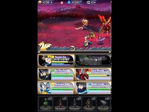 Video guide by Dabearsfan06: Brave Frontier Part 10 - Level 2 #bravefrontier
