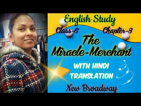 Video guide by ShIkHa PrAdHaN: Miracle Merchant Chapter 8 #miraclemerchant