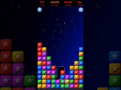 Video guide by XH WU: PopStar Level 224 #popstar
