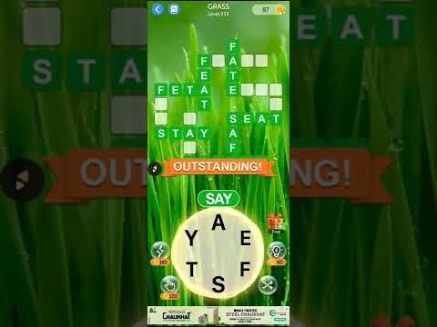 Video guide by MA Connects: Crossword Level 233 #crossword
