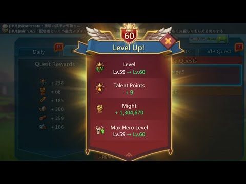 Video guide by Drake San Gaming: Lords Mobile Level 59 #lordsmobile