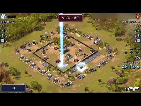 Video guide by marutoy channel: Empires & Allies Level 17 #empiresampallies