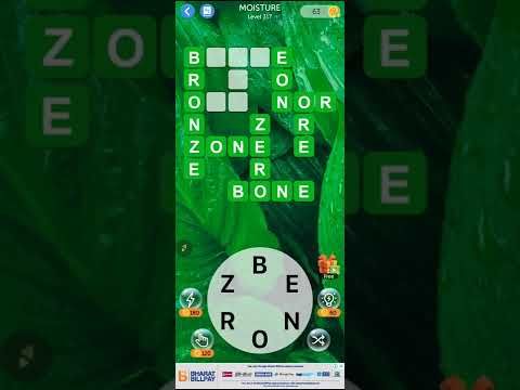 Video guide by MA Connects: Crossword Level 317 #crossword