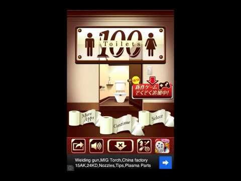 Video guide by Puzzlegamesolver: 100 Toilets Level 58 #100toilets