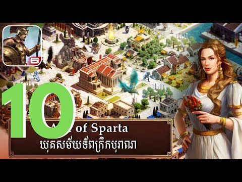 Video guide by Pressplay-MG: Age of Sparta Level 10 #ageofsparta