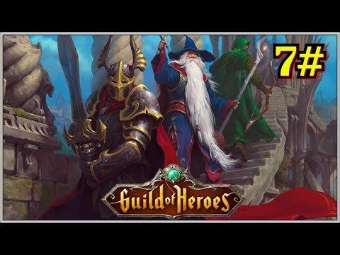 Video guide by Oriel Gaming: Guild of Heroes Part 7 #guildofheroes