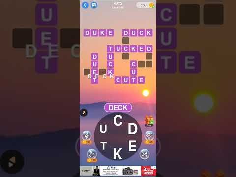 Video guide by MA Connects: Crossword Level 246 #crossword