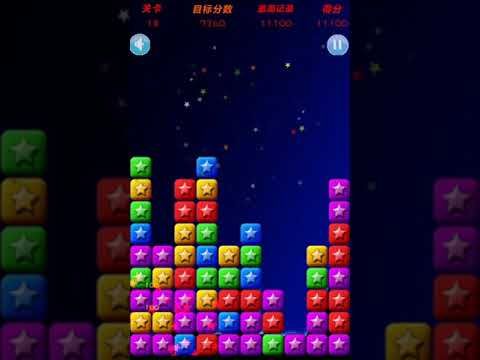 Video guide by XH WU: PopStar Level 18 #popstar