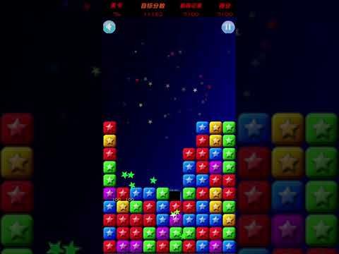 Video guide by XH WU: PopStar Level 74 #popstar