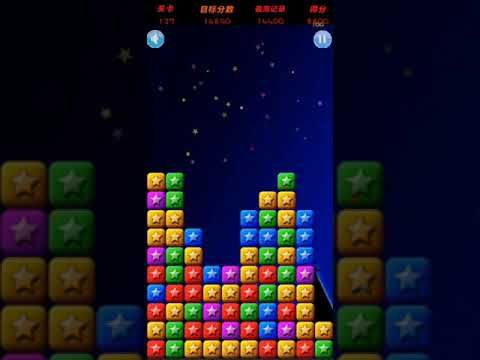 Video guide by XH WU: PopStar Level 127 #popstar