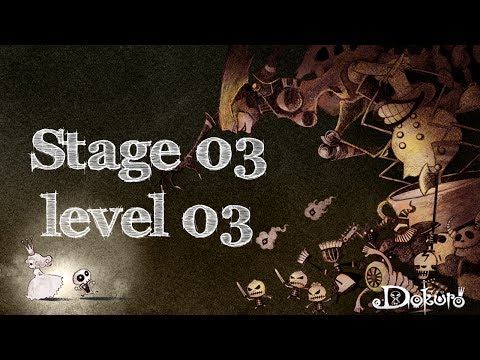 Video guide by JGamer: Dokuro Level 3 #dokuro