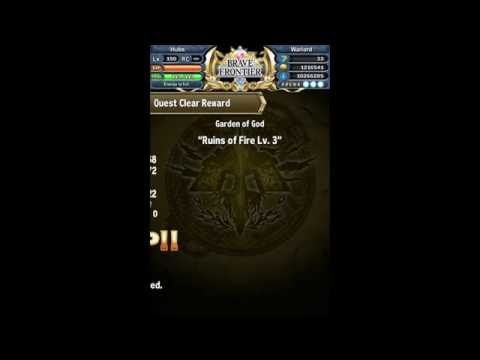 Video guide by Identical Gaming: Brave Frontier Level 150 #bravefrontier