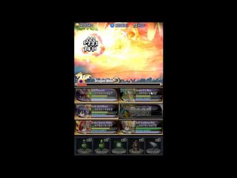 Video guide by Dabearsfan06: Brave Frontier Episode 70 #bravefrontier