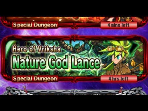 Video guide by Dabearsfan06: Brave Frontier Episode 66 #bravefrontier