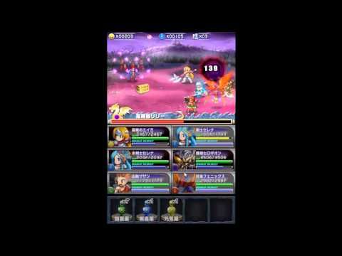 Video guide by Dabearsfan06: Brave Frontier Episode 7 #bravefrontier