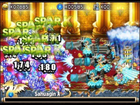 Video guide by Dabearsfan06: Brave Frontier Episode 96 #bravefrontier