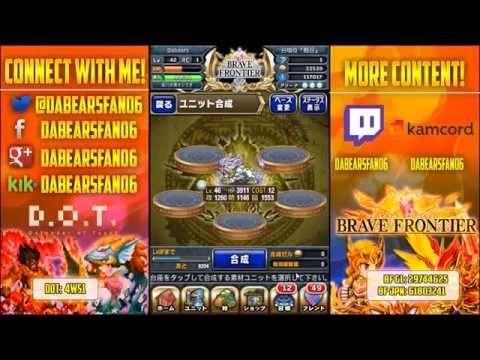 Video guide by Dabearsfan06: Brave Frontier Episode 65 #bravefrontier