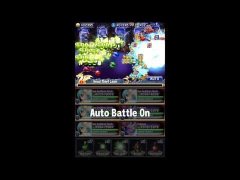 Video guide by Identical Gaming: Brave Frontier Level 80 #bravefrontier