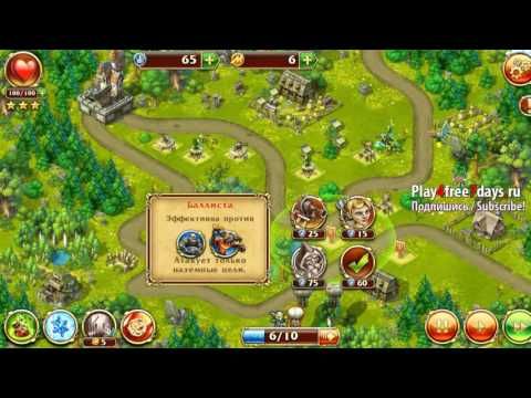 Video guide by DemonNuke: Toy Defense levels 1-5 #toydefense