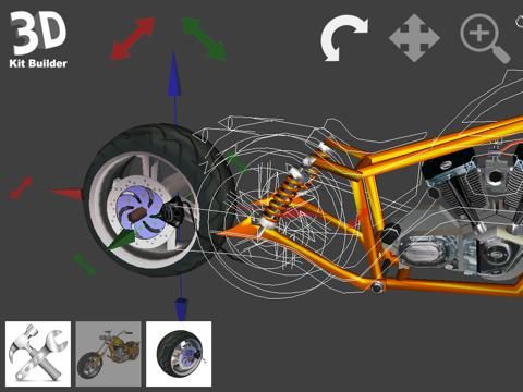 3D Kit Builder (Chopper)