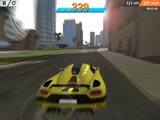 Arab Racing game screenshot