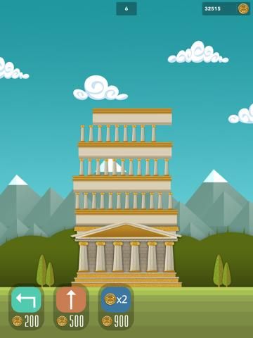 Big Towers