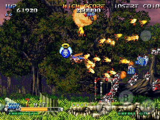 BLAZING STAR game screenshot