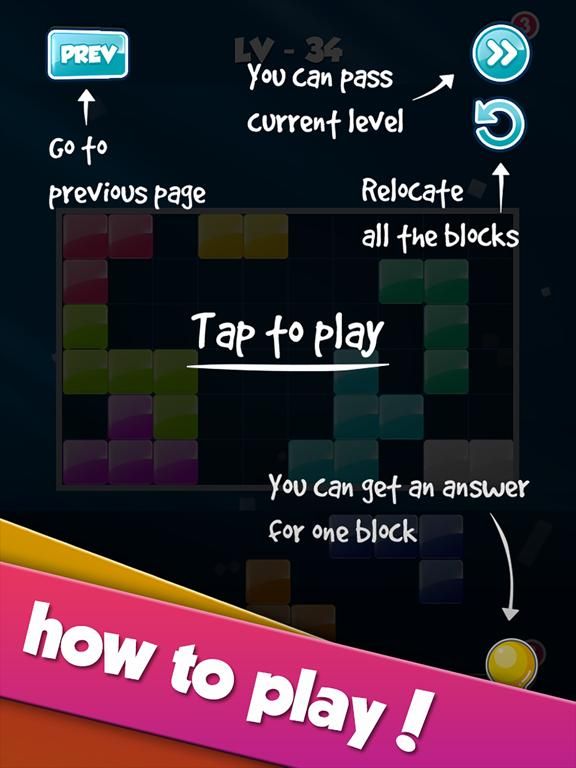 Block game screenshot