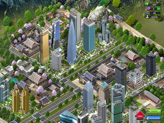 Build-City SEOUL