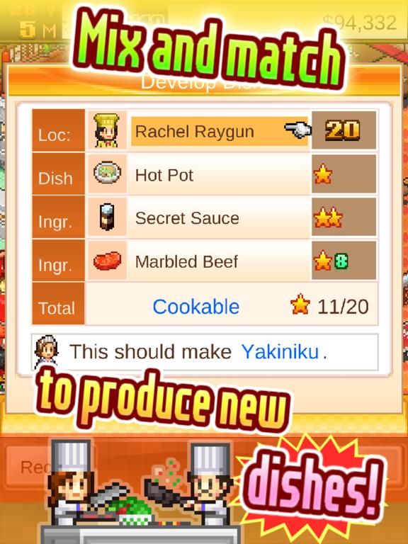 Cafeteria Nipponica game screenshot