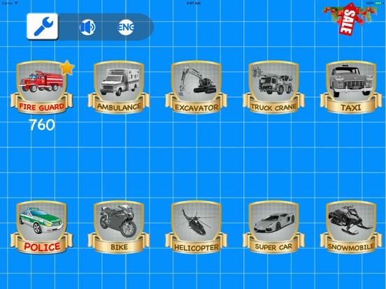 Constructor for Kids