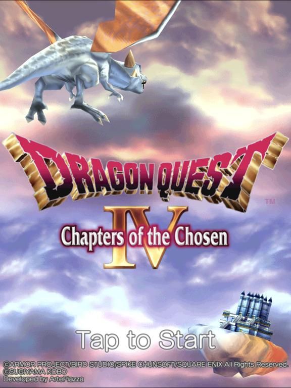 DARGON QUEST IV game screenshot