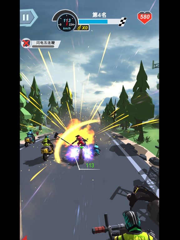 Death Moto game screenshot