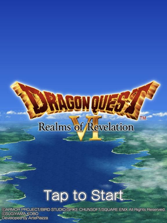 DRAGON QUEST VI game screenshot