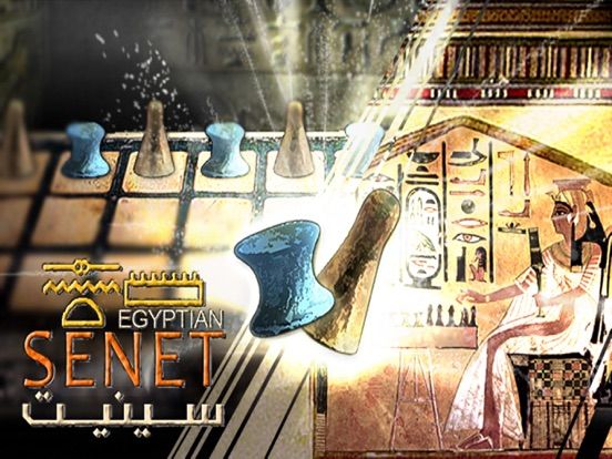 Egyptian Senet (Ancient Egypt Game) The Mysterious Soul Journey. Queen Nefertari playing match against an invisible adversary inside her tomb as a way game screenshot