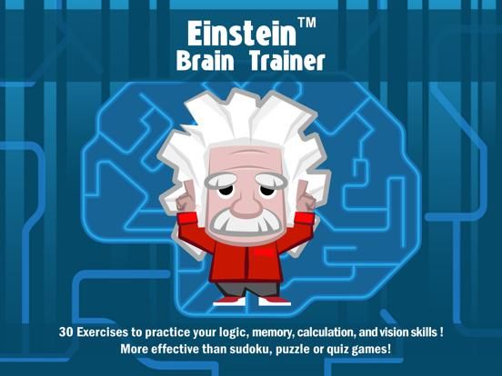 Einstein Brain Trainer game screenshot