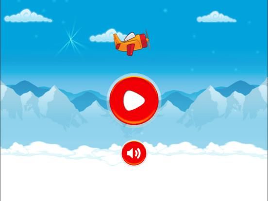 Endless Fly Toy