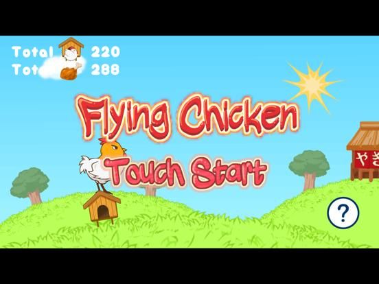 Flying Chicken game screenshot