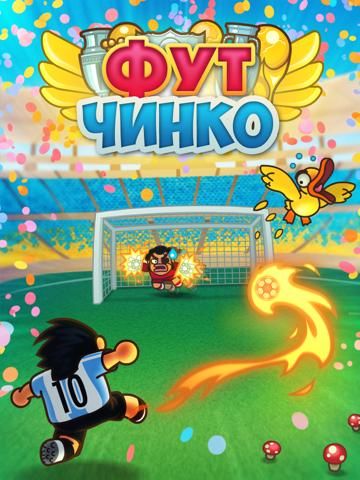 FootChinko game screenshot