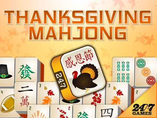 FREE Thanksgiving Mahjong