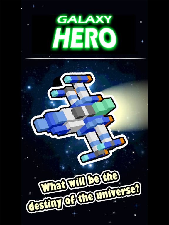 Galaxy Saga