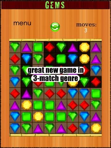 Gems plus