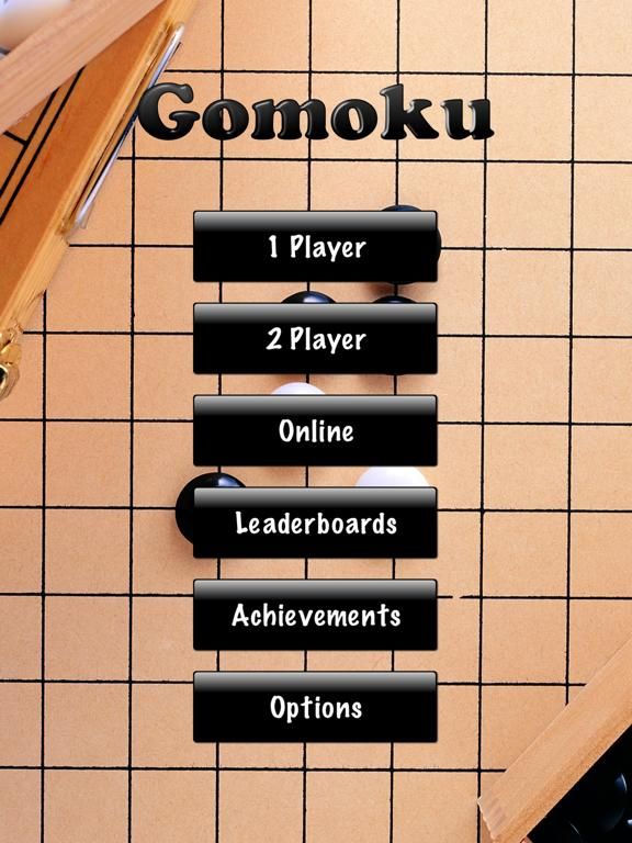 Gomoku HD3 Premium-五子棋,五目並べ,오목 game screenshot