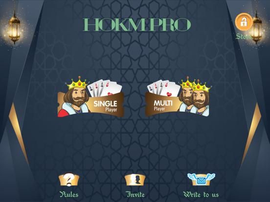 HOKM Pro