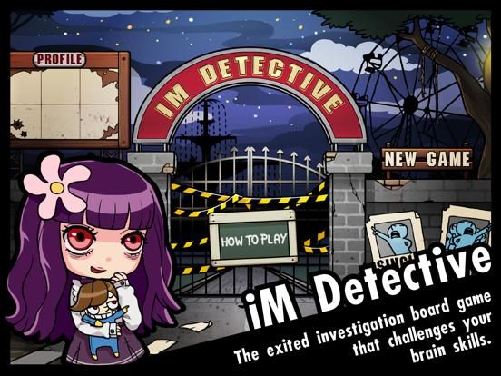 IM Detective game screenshot